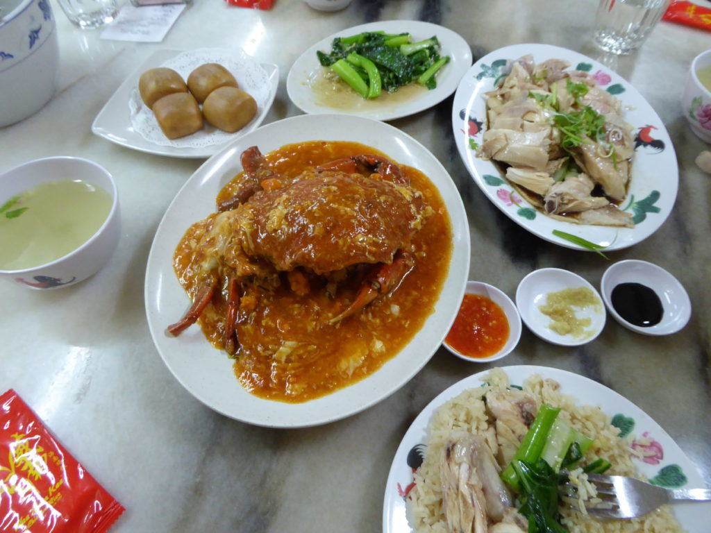 Chili Crab