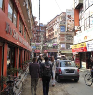 Kathmandu