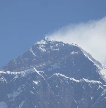 Everest Basecamp Trek