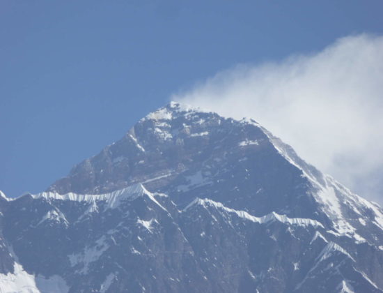 Everest Basecamp Trek